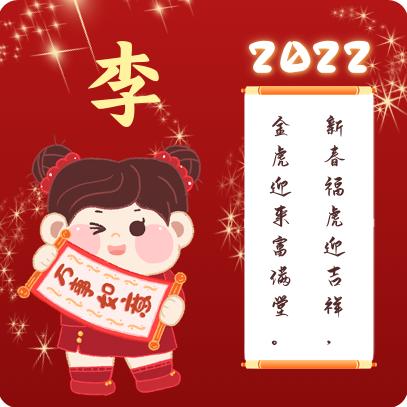 温柔不是姐的范儿