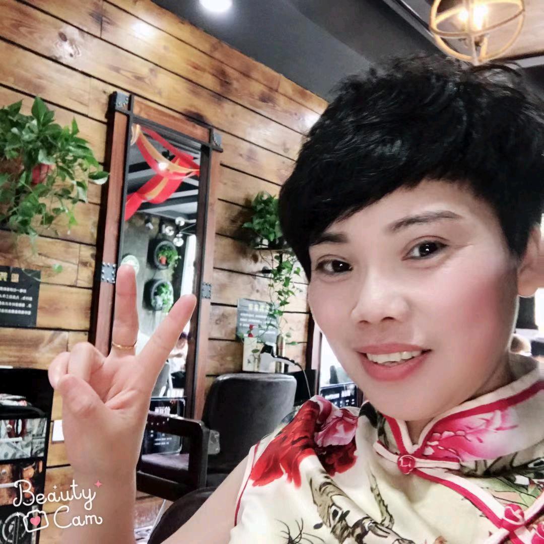 玉姐