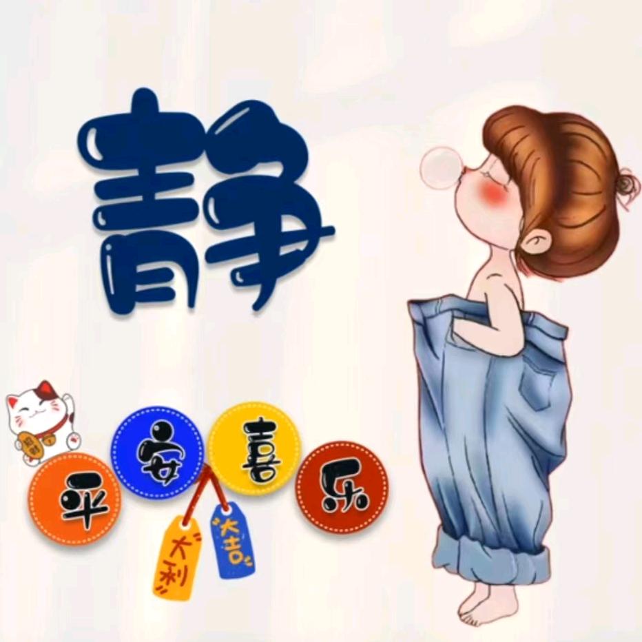 麟儿