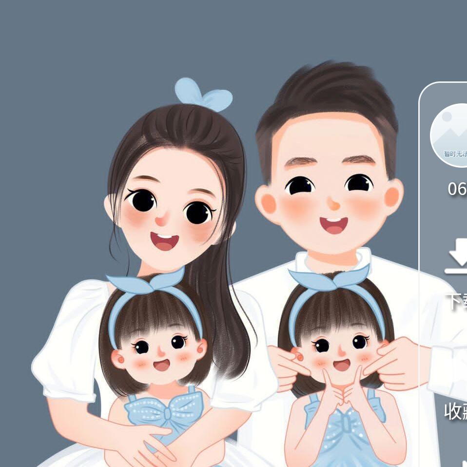 ꧁💕꫞꯭随꫞心💞꧂