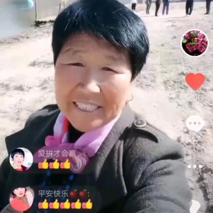 霞光美387