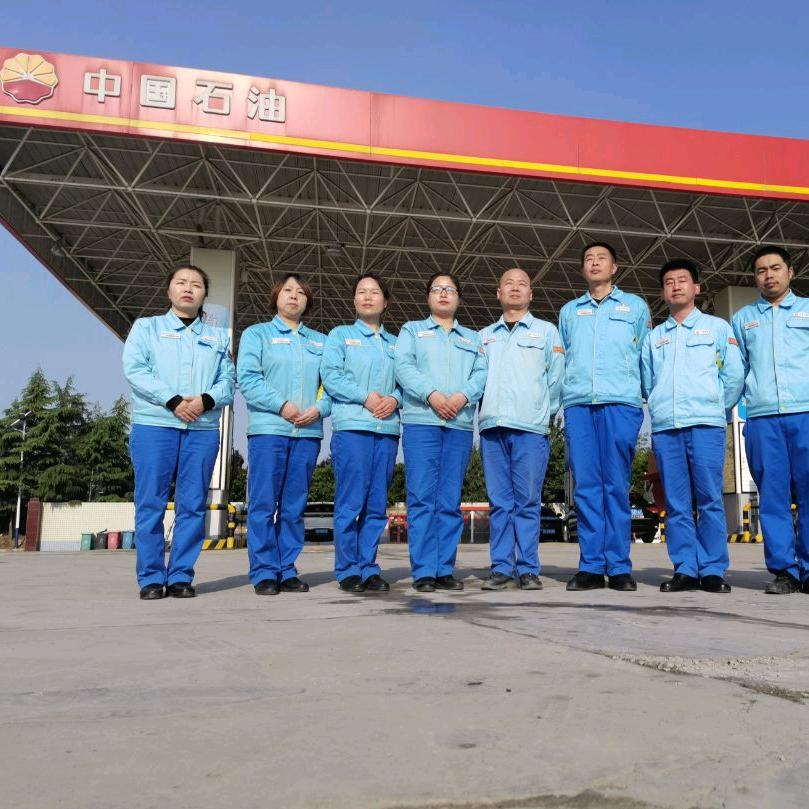 中国石油陕西铜川