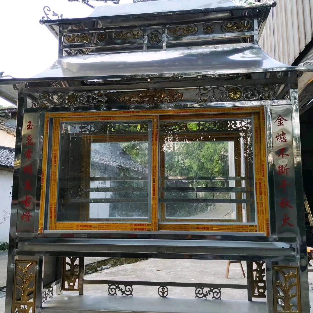 用户8706147878240周