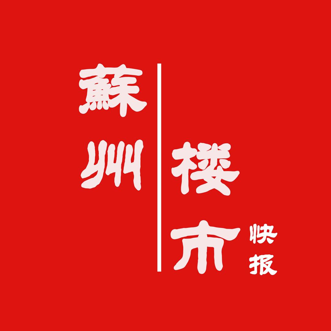 润发友家官方号