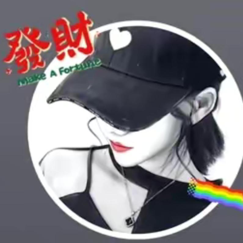加油吧💪打工人