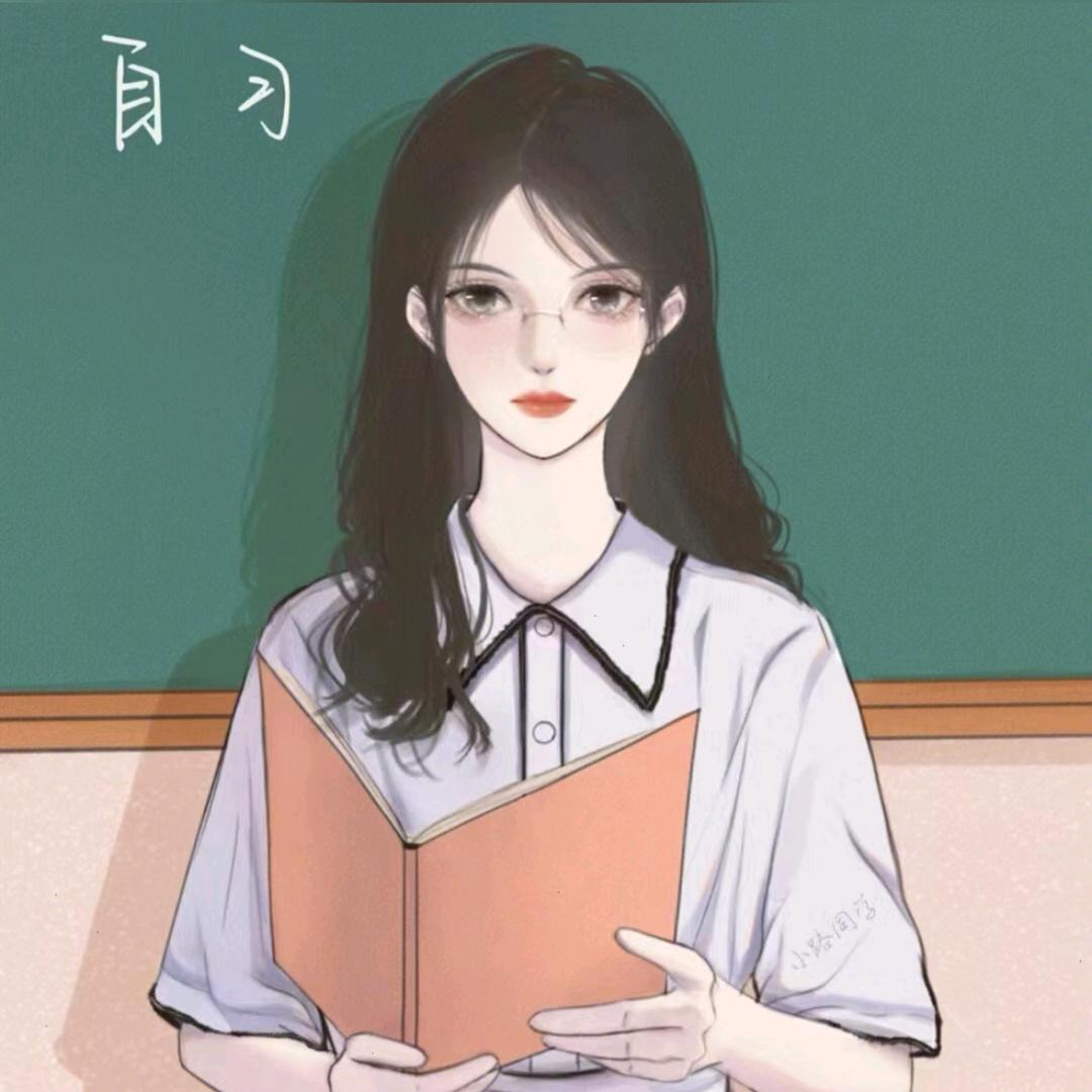 鹃