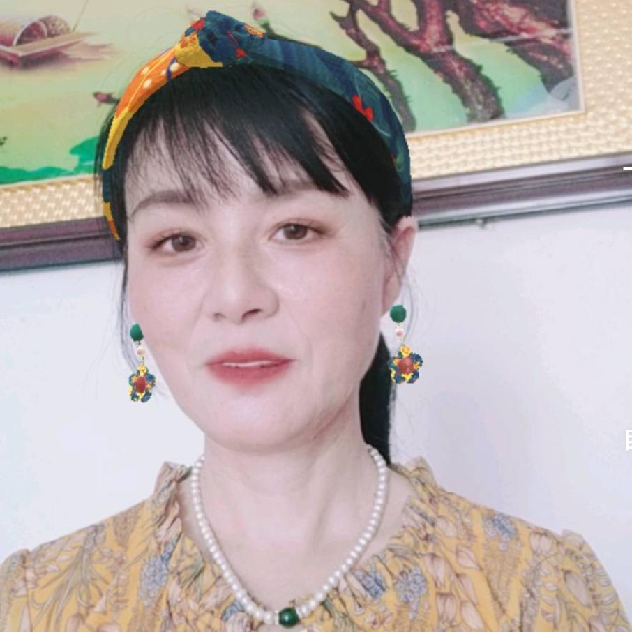 袁金玉