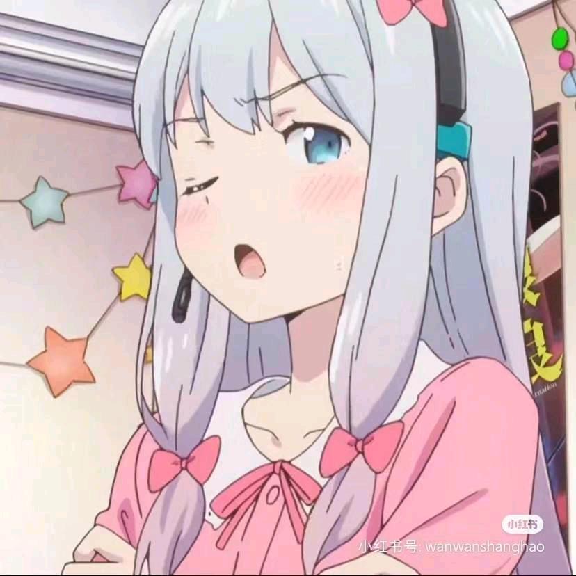 倾一世柔情