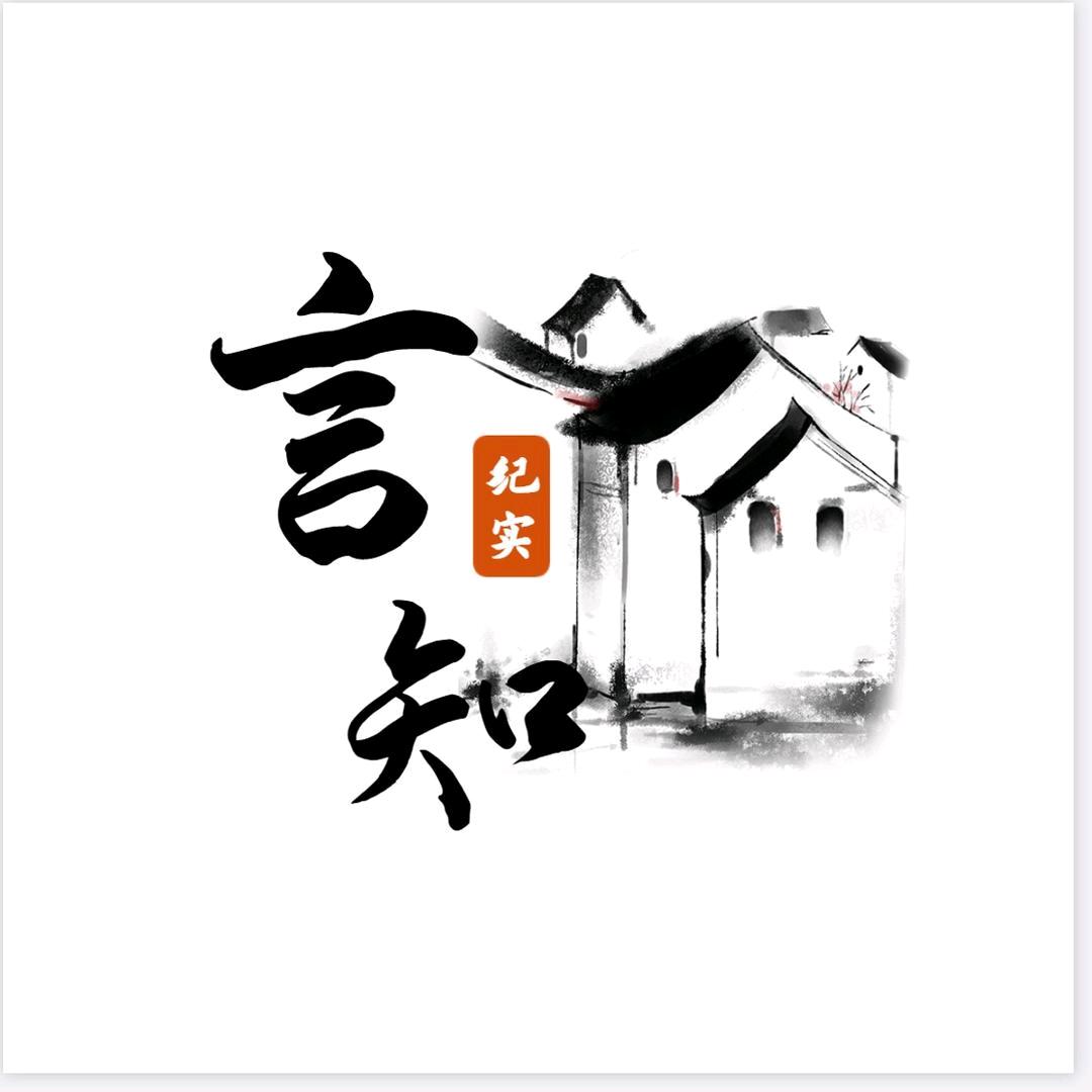 爱心正能量