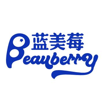 BEAUBERRY官方旗舰店