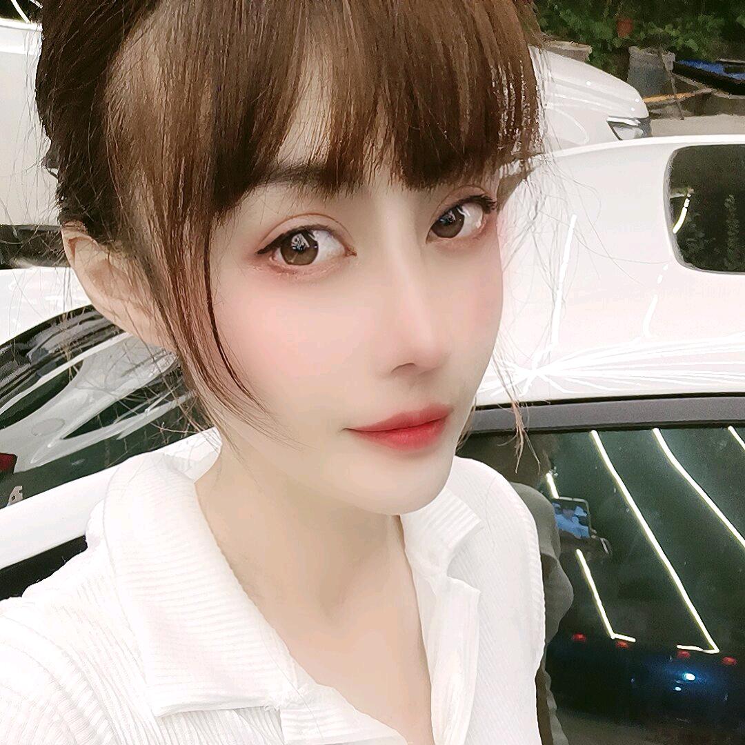 鑫鑫