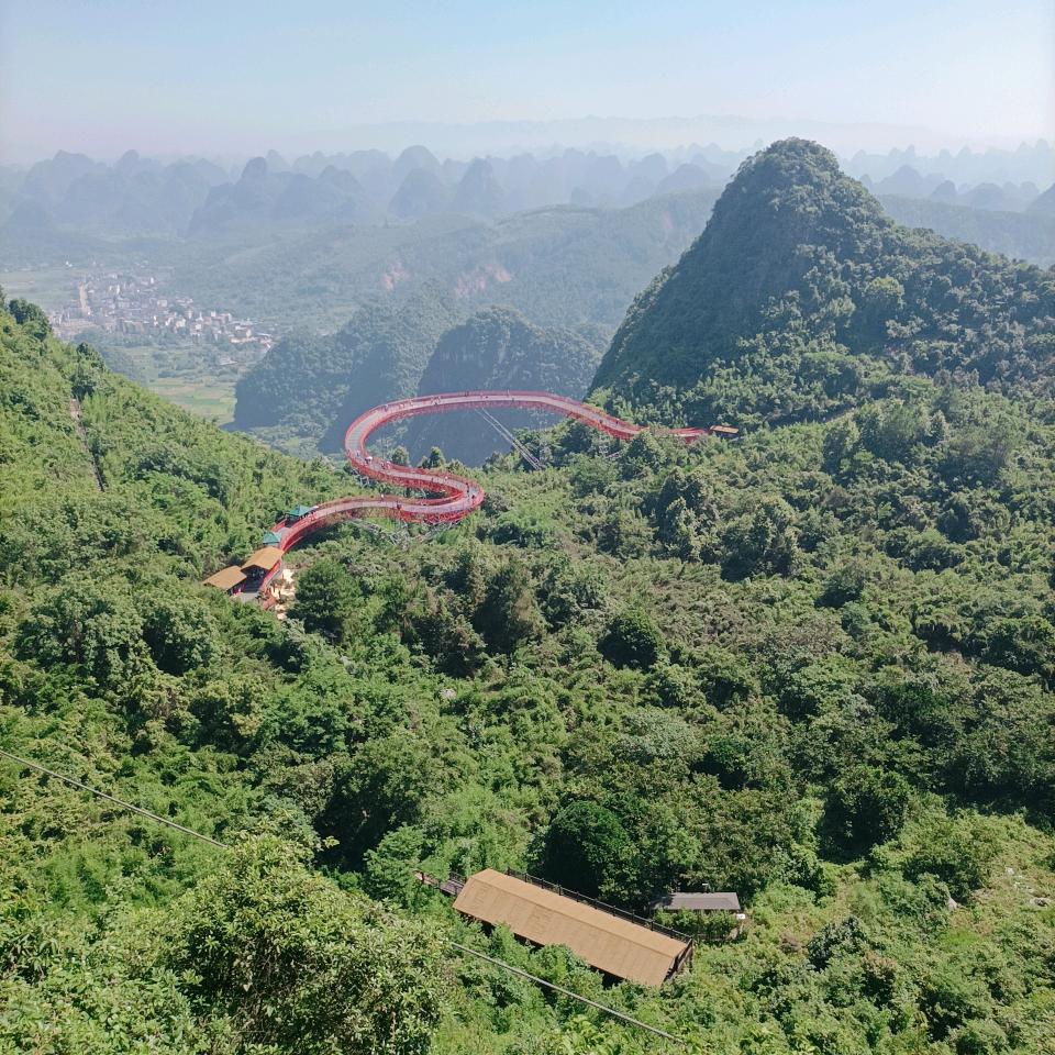 香水
