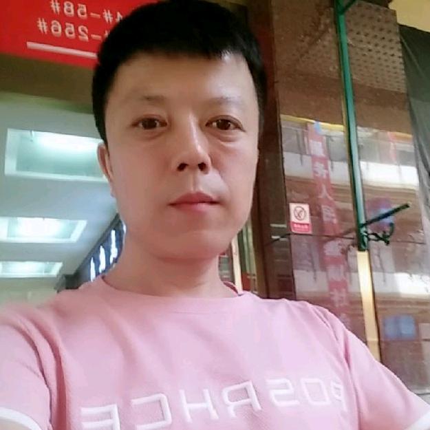 幸福味道