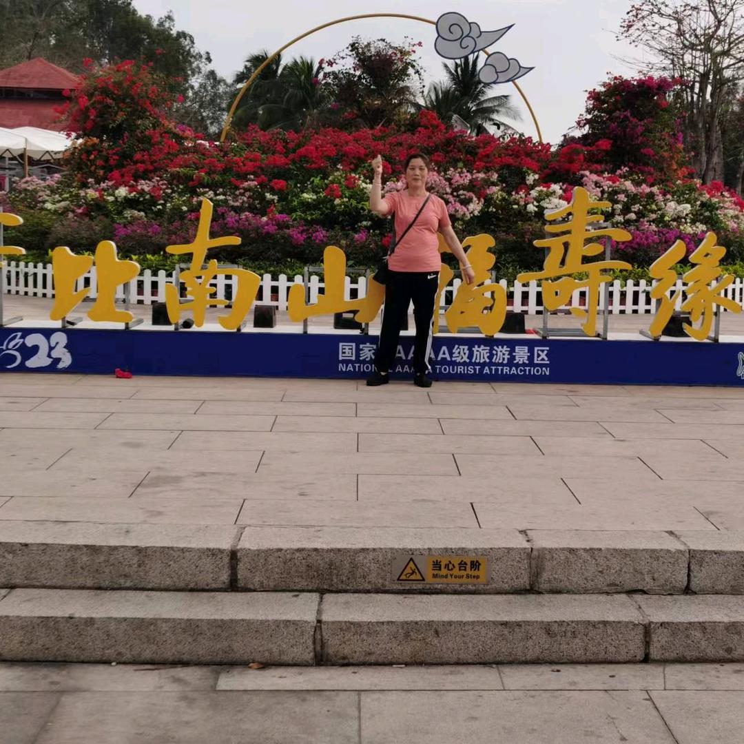 爱运动的张小妹！