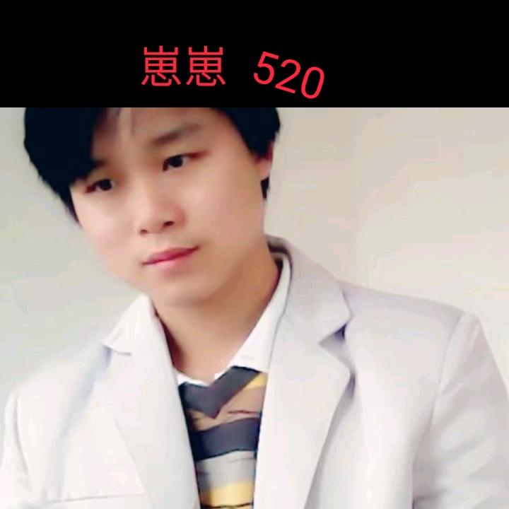 莽山·崽崽