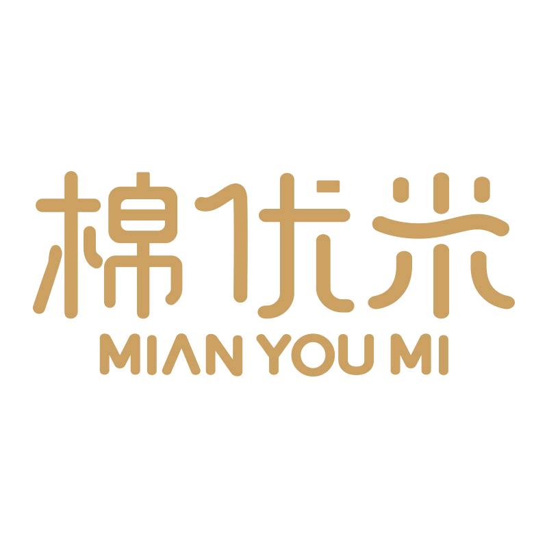 棉优米洗护清洁旗舰店