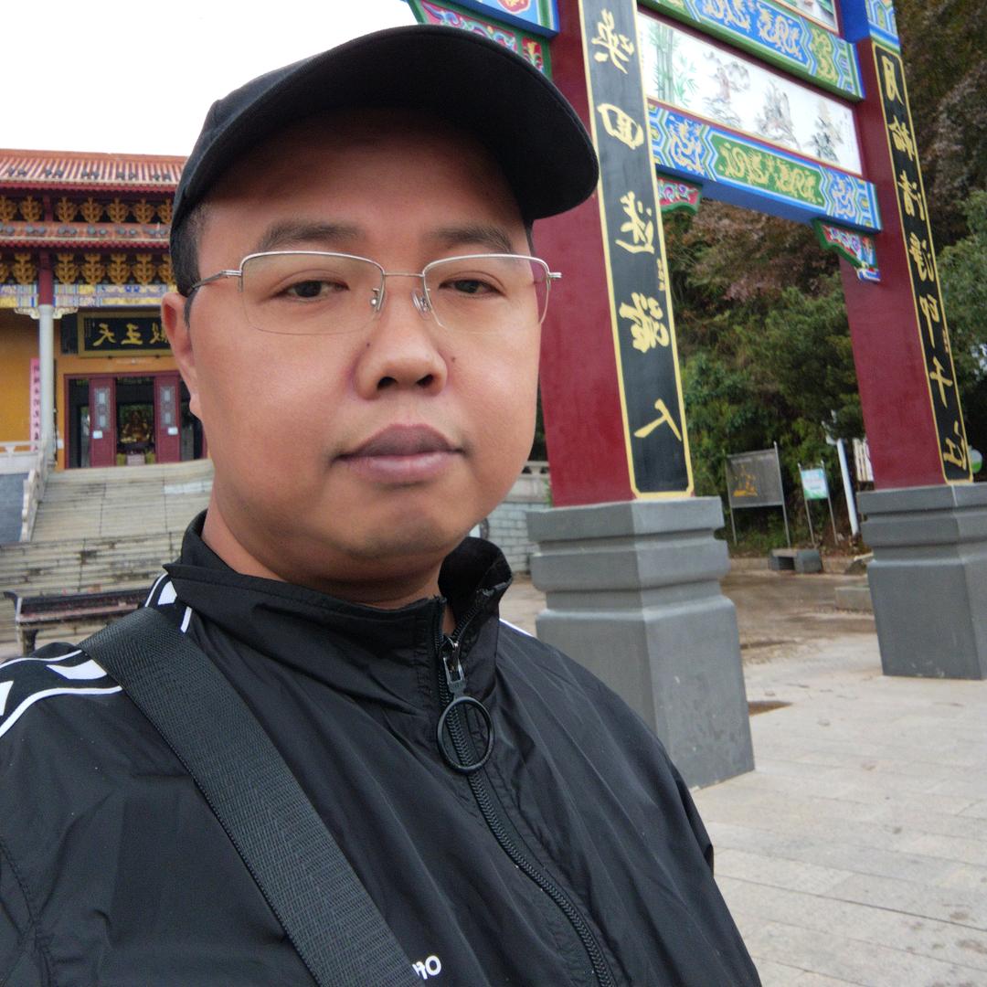 啊阳锅