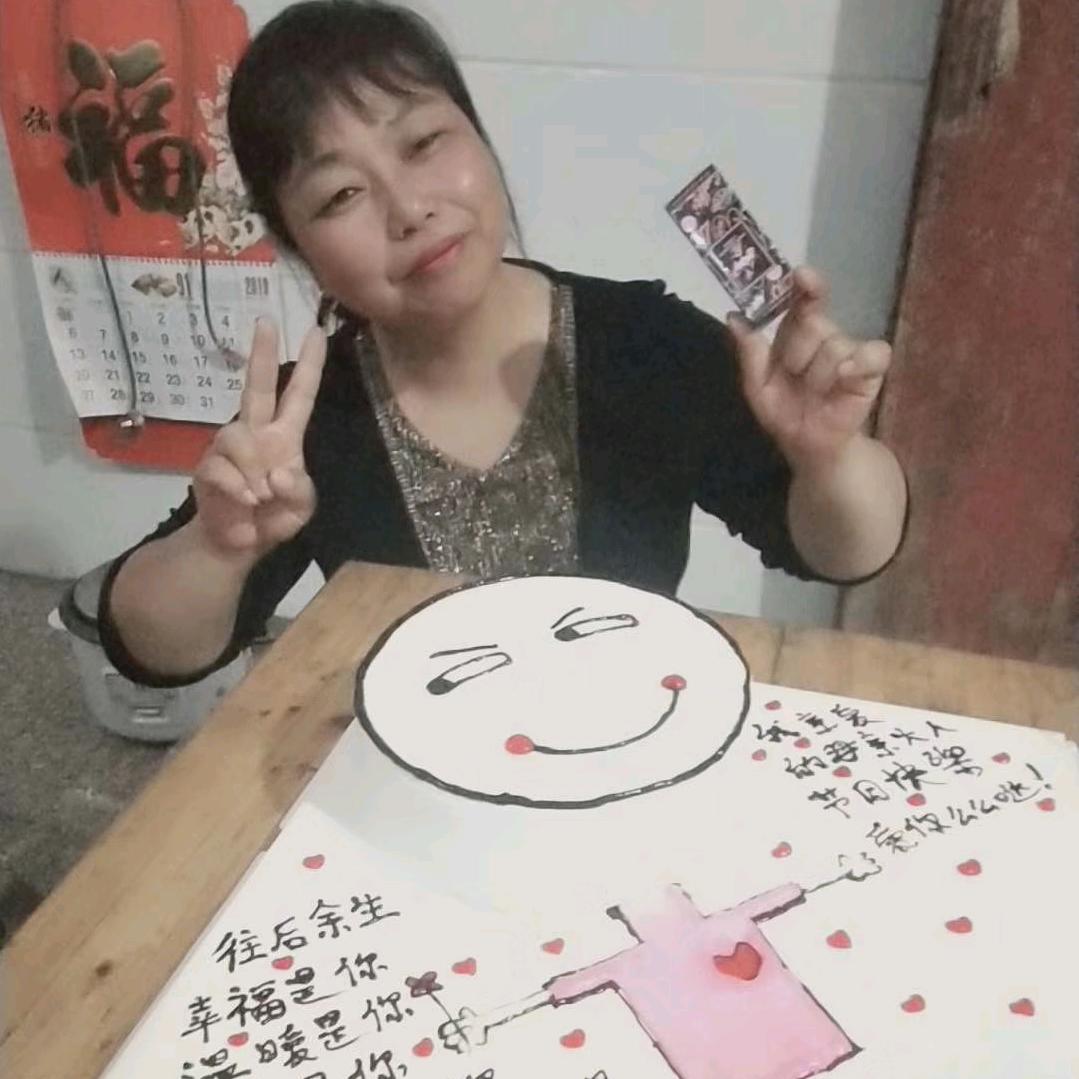 我对你的温度，取决于你对我的态度。