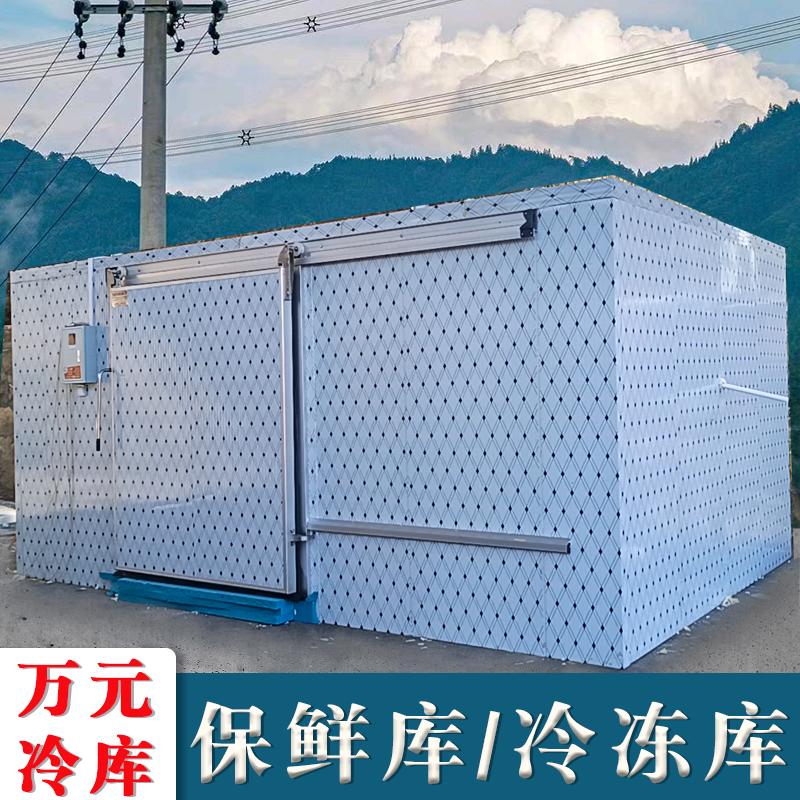 弘亚冷库全国上门安装