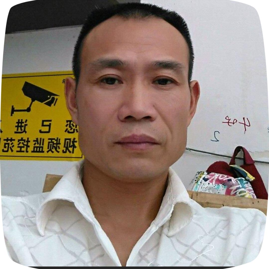 江山如此多娇