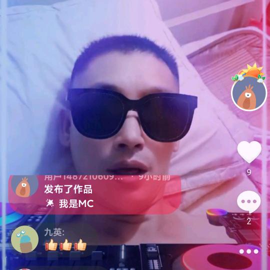 人生旅头