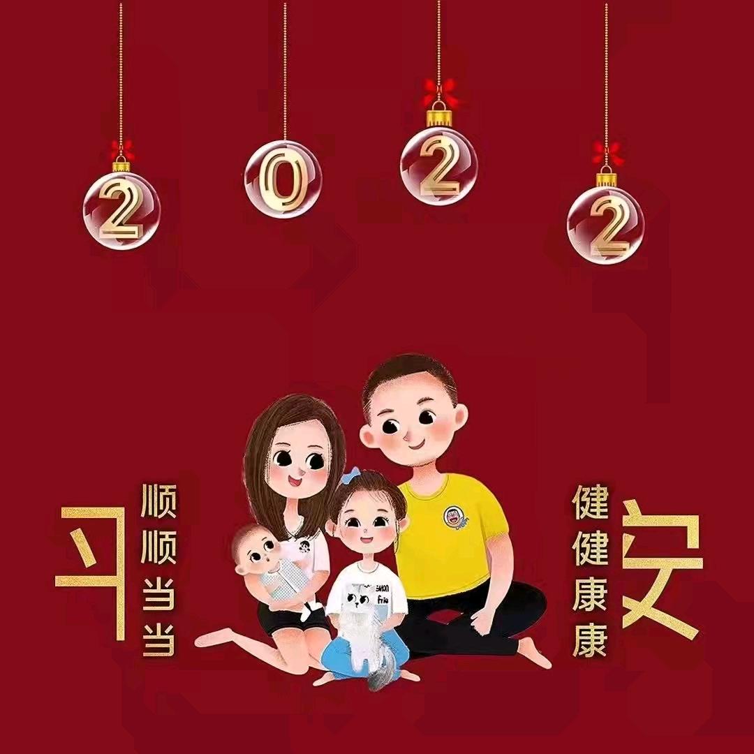 最爱你的٩( 'ω' )و 闹闹爸爸