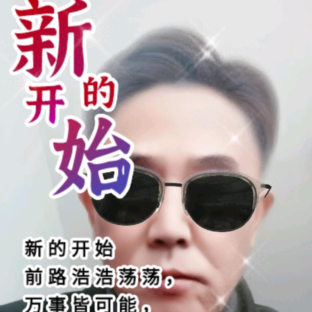 小顽童