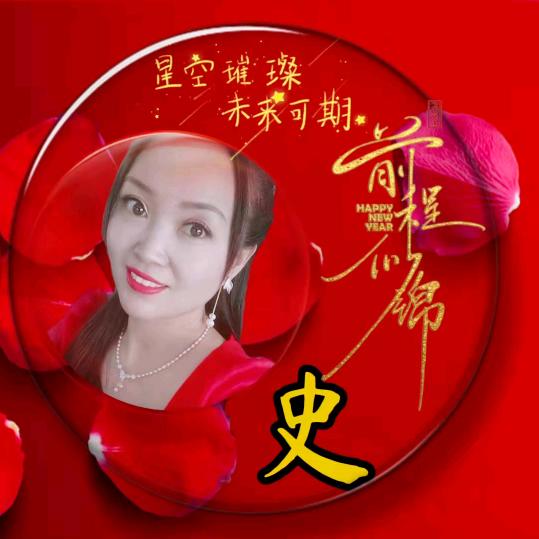 最幸福的人