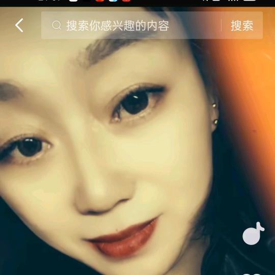 姐的微笑，你百度不到