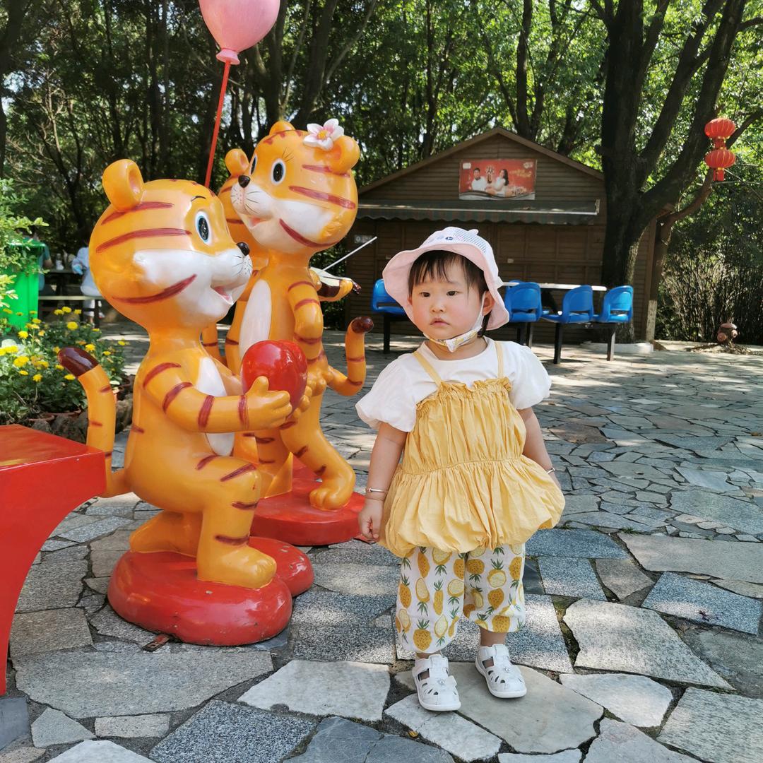 然然妈妈