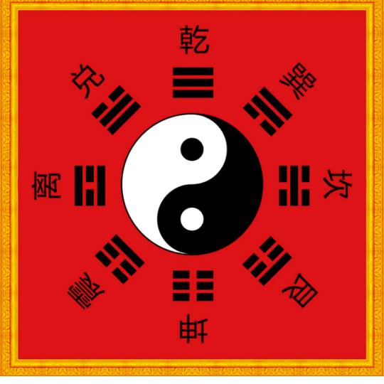 闲谈莫论他人