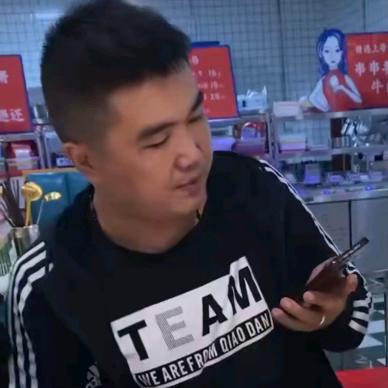 小新游山西