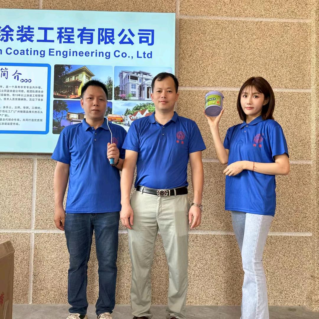 立邦漆，三棵树，瓷砖胶，大仓库