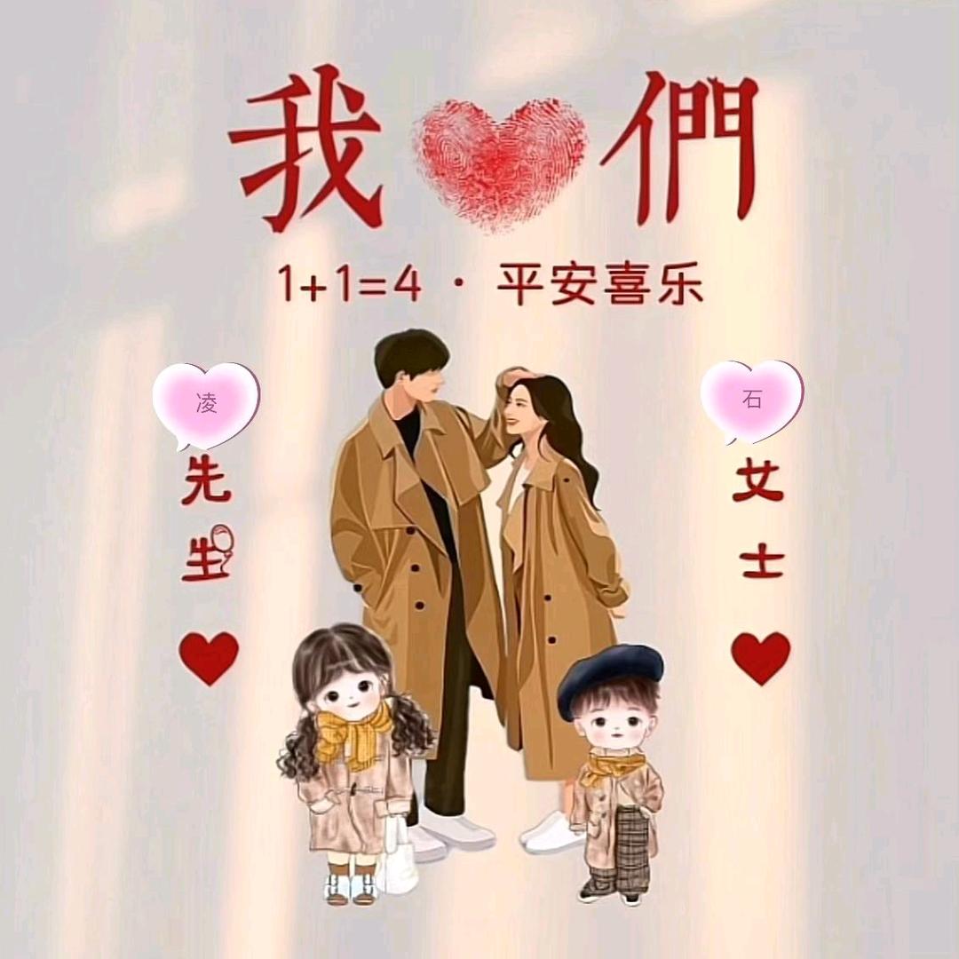 ♥向未来看齐♛♥