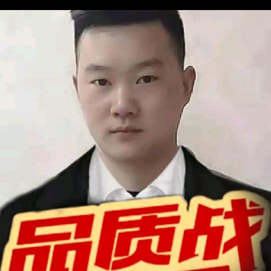 郑远元专业修脚房：江夏体育馆店