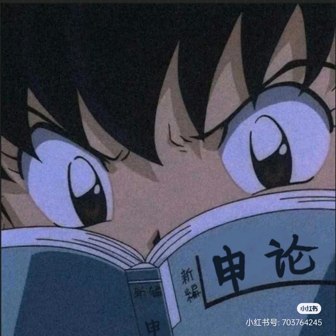 小刘睡不着