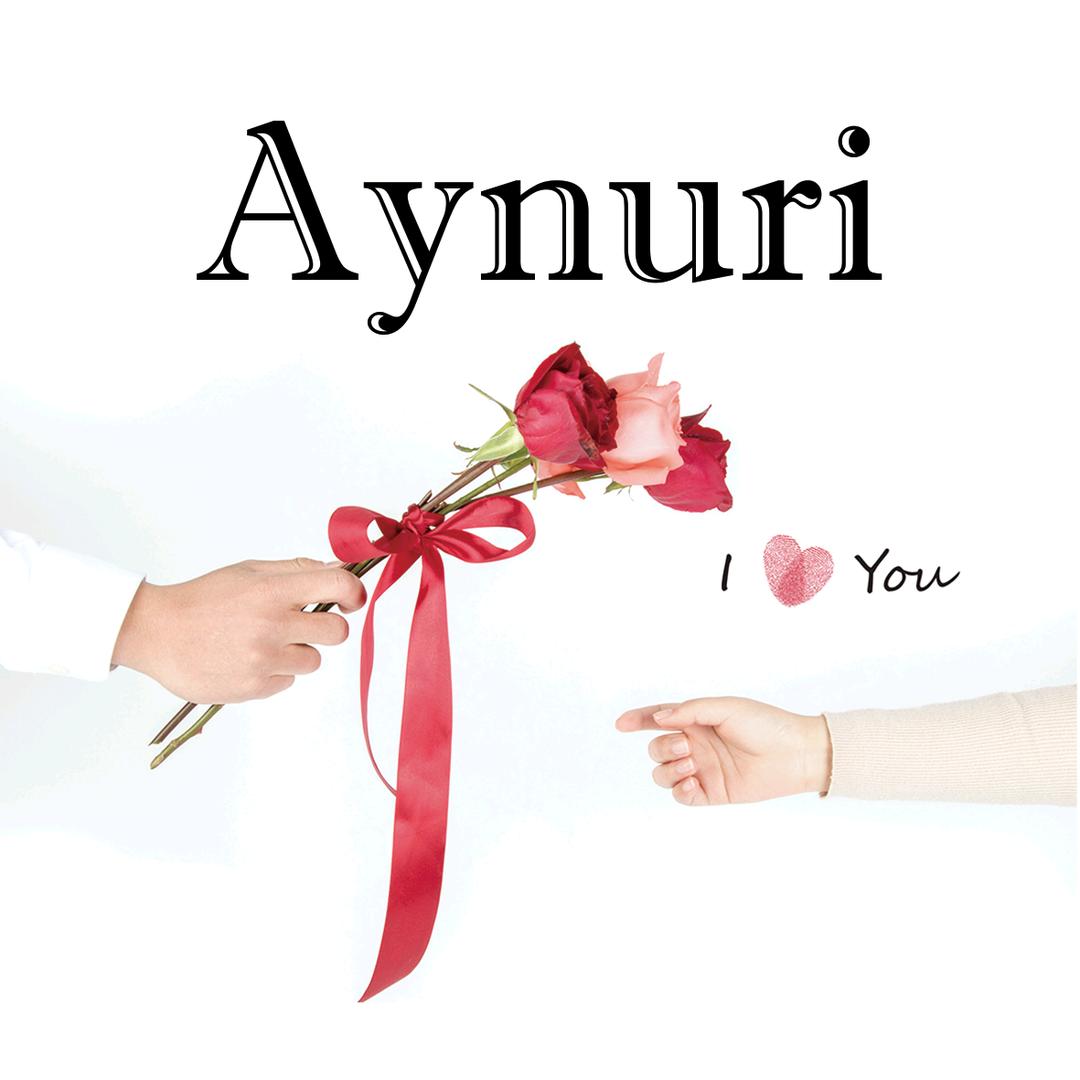 乌鲁木齐阿艺努丽工贸有限公司