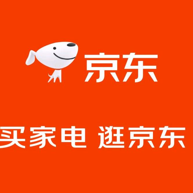 珙县洛表金贵电器经营部