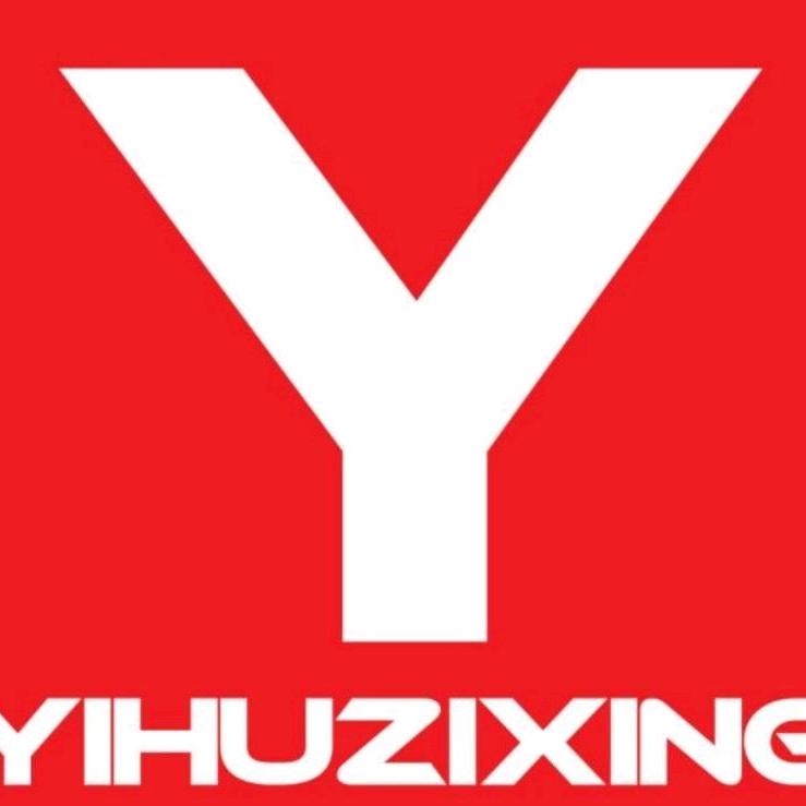 YIHUZIXING北京天姿依美服装科技有限公司女装专卖店