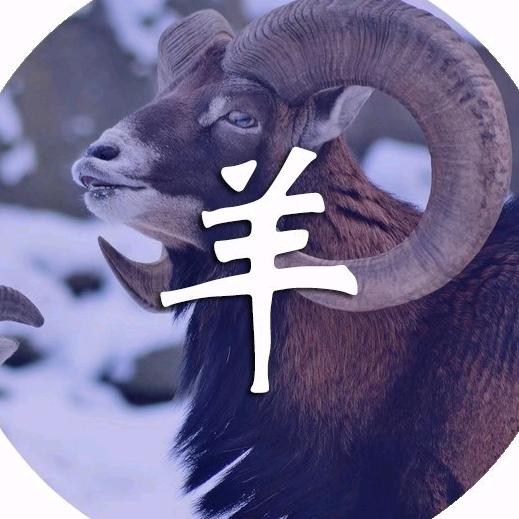 鍾小良🐑06🐑29