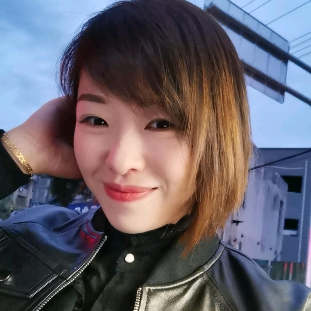 蜕  变