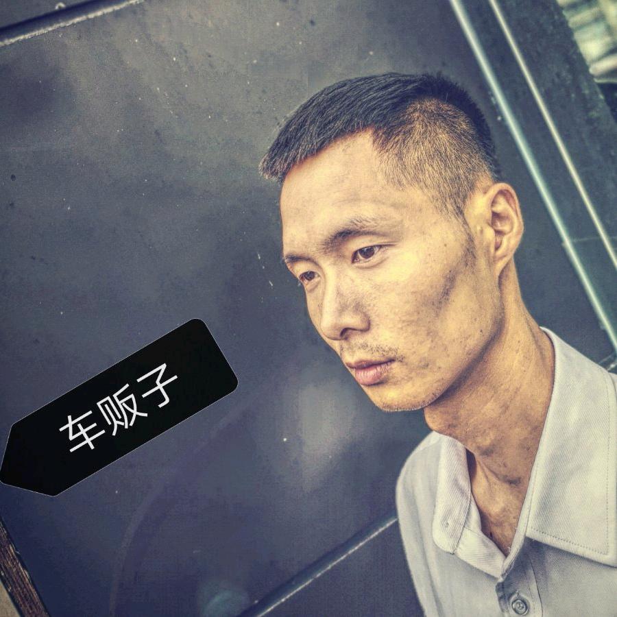 重庆小猪
