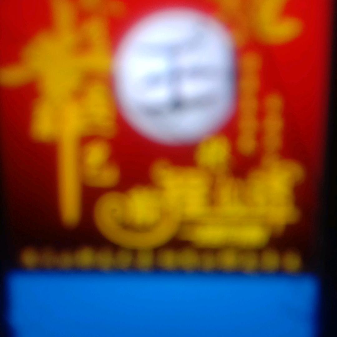 小勇，一