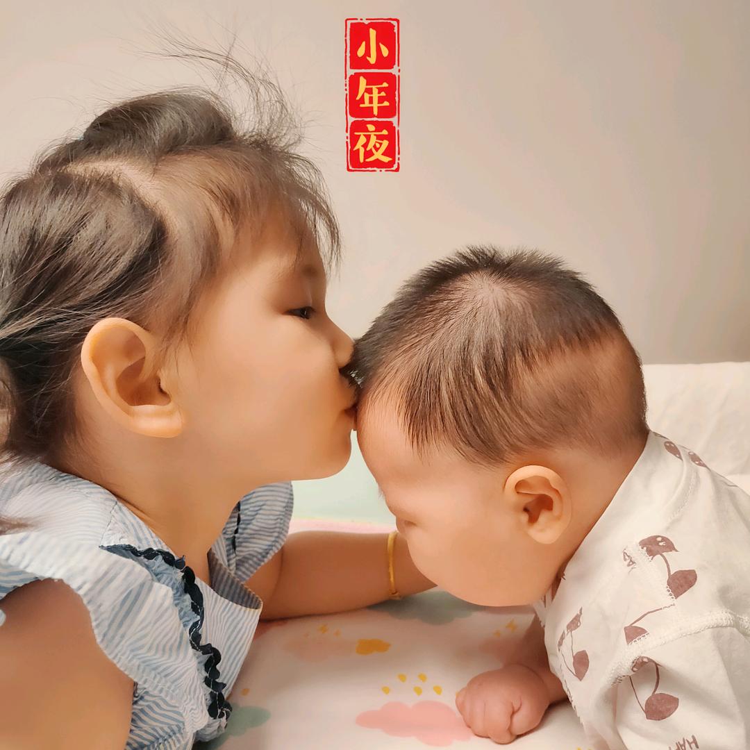 小然和小柠