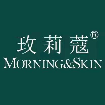 玫莉蔻(幸福里店)专用号