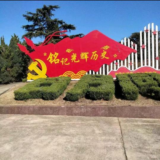 来日方长🌺🎍🎋🎋🎋
