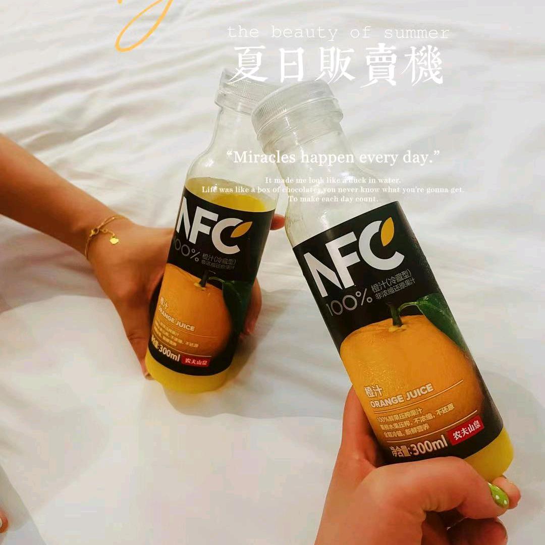 小柿子🥝🥝