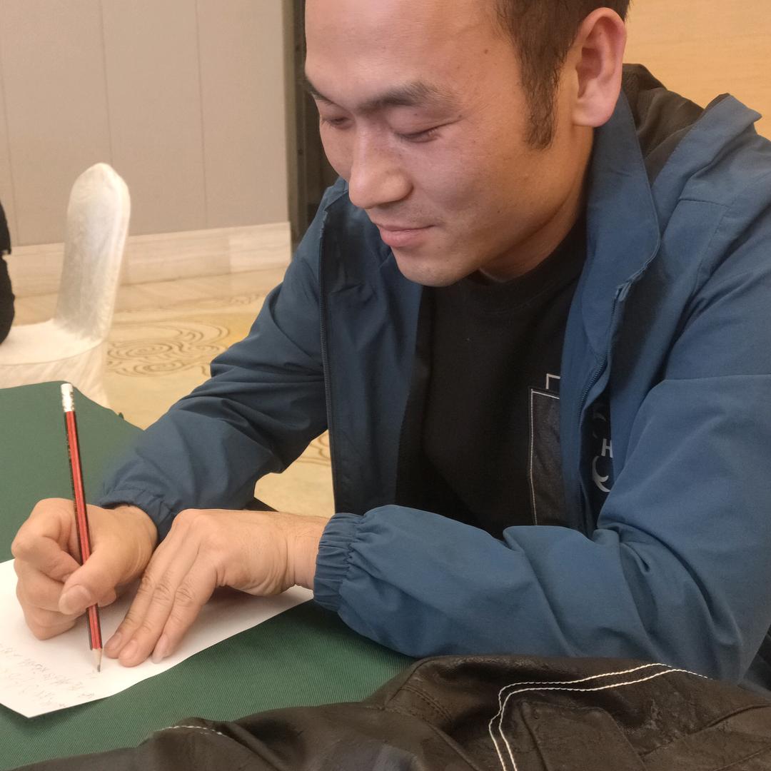 众意哥（华容.石首.南县）