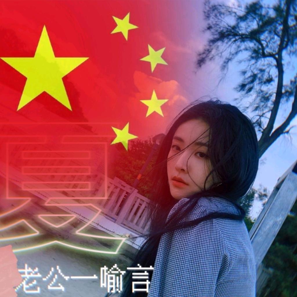 喻言言言子-yy