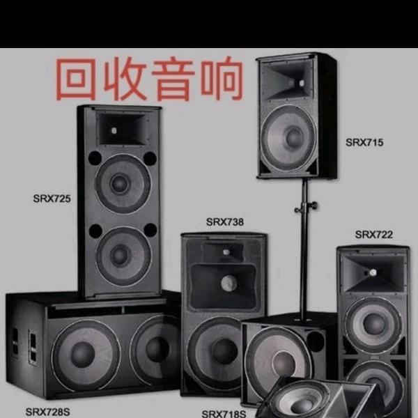 西咸新区沣东新城声音之家互联网销售店